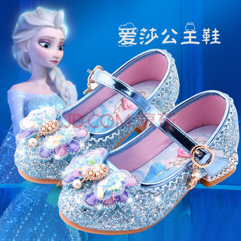 好莉娅童鞋女童公主鞋冰雪奇缘水晶鞋爱莎皮鞋秋季新款儿童高跟鞋模特