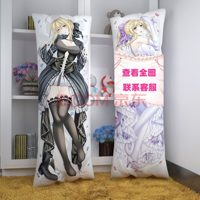 saber抱枕 艾若可saber等身抱枕fgo伊莉雅全身长fate黑贞德吾王动漫