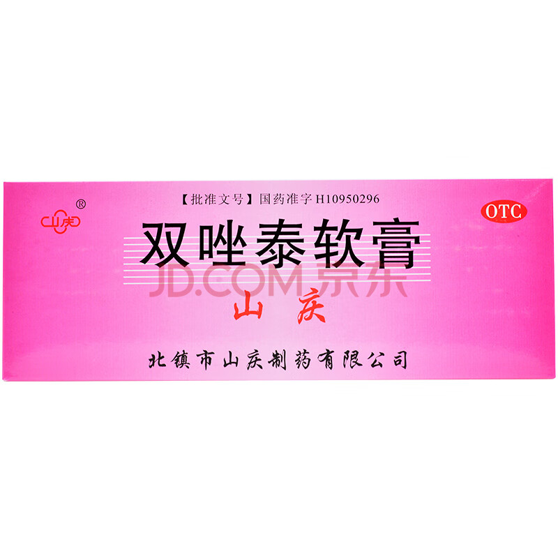 山庆牌双唑泰软膏4g*4只 双挫双唑栓泰双唑双泰栓妇科阴道炎 1盒装