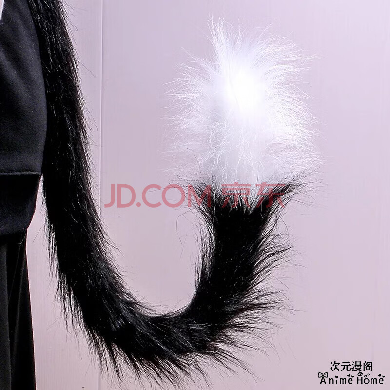 抖音同款wx猫尾巴cos楚晚宁猫耳朵狼尾猴尾巴男女仆猫娘乐园猫咪尾手