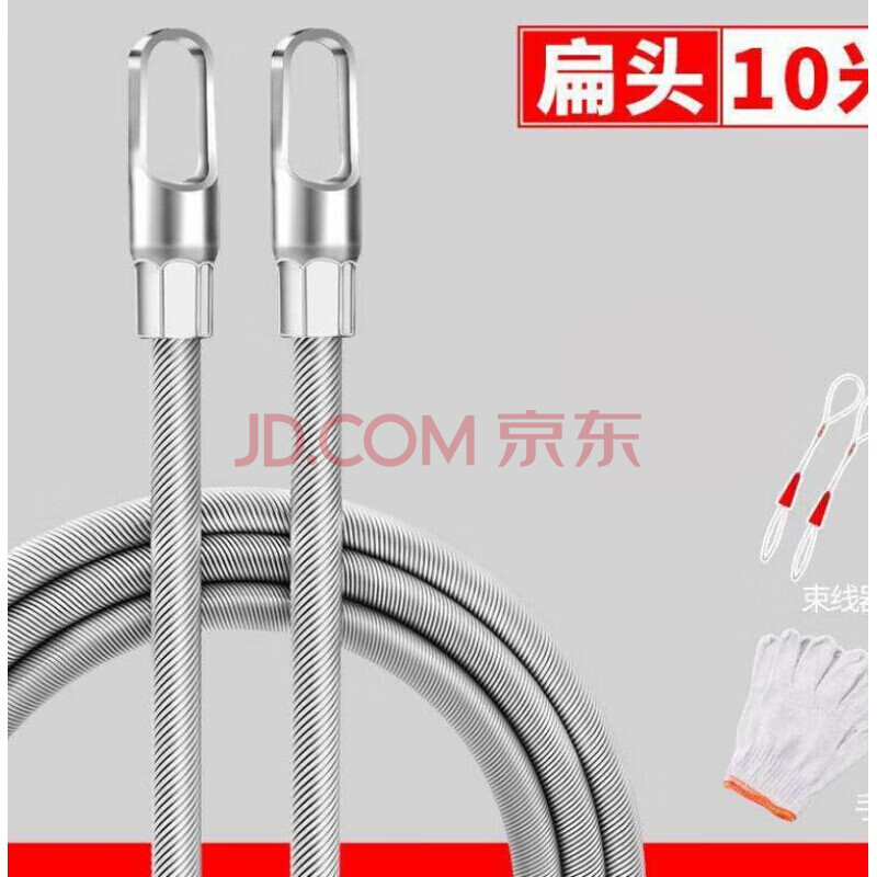 锂电穿线机全自动电工穿线器电动拉线拽线器穿管器电动引线器 动工具