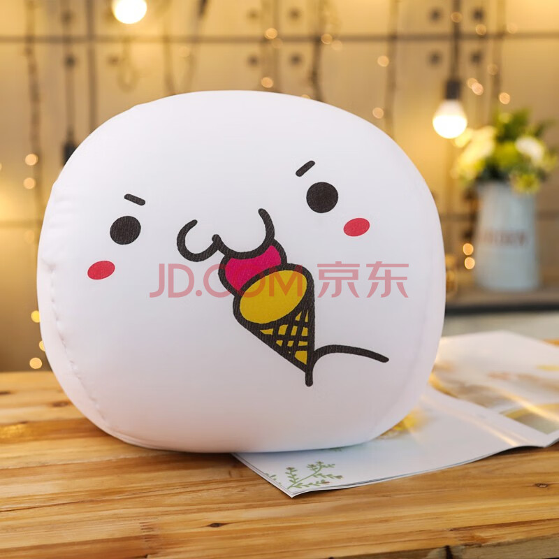 怡乐熊创意团子抱枕颜文字糯米团子可爱表情泡沫粒子抱枕小岚墙角生物