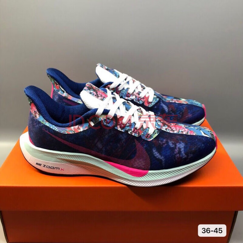 登月35代 air zoom pegasus 35代飞马男女轻便缓震透气运动跑步鞋