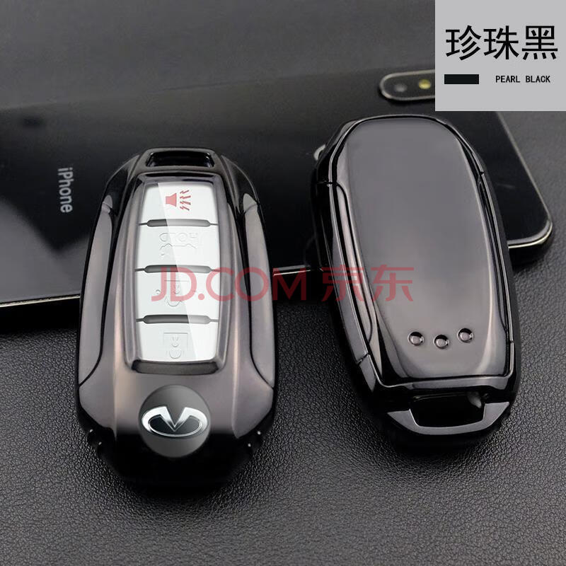适用于英菲尼迪qx50钥匙套2020款qx60专用全包汽车钥匙包壳扣高档