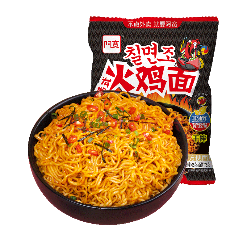 阿宽 重庆小面泡面巷子面麻辣味方便面细面速食懒人方便食品 韩式火鸡