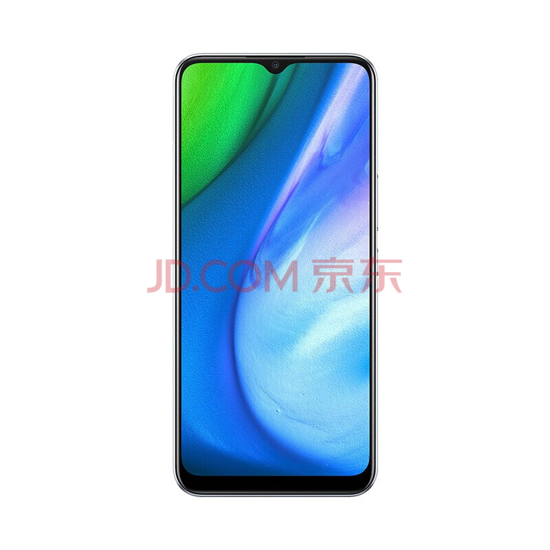 realme 真我q2i 5000mah大电量 手机 oppo旗下品牌 月光银 4gb 128gb