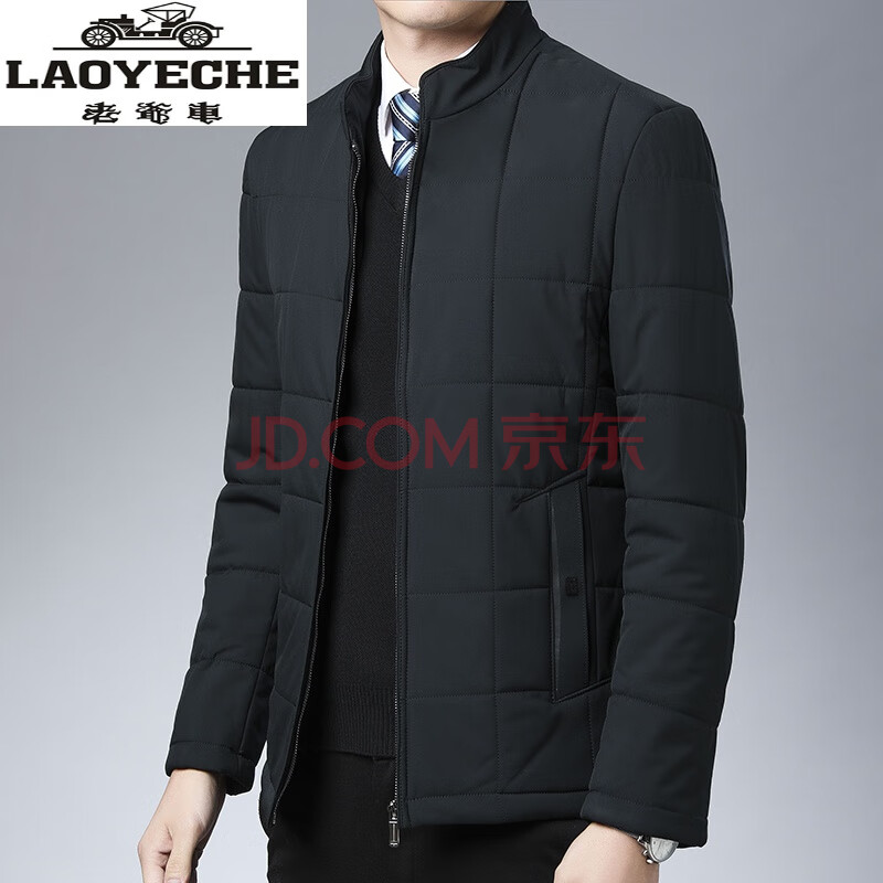 老爷车轻奢品牌 2020新款夹克棉衣秋冬商务休闲大码棉服中老年爸爸