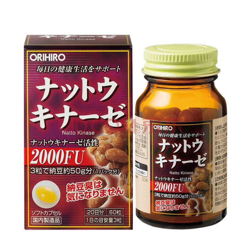 日本直邮日本orihiro立喜乐纳豆激酶溶血s脑梗纳豆菌调节三高60粒 1