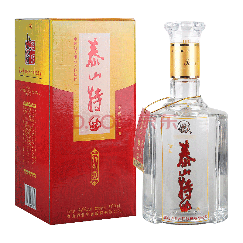 泰山牌 浓香型白酒 42度泰山特曲(特制20) 单瓶 500ml【图片 价格