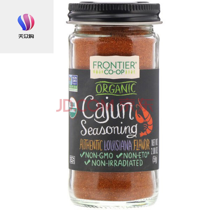 现货美国frontier cajun卡真粉小龙虾粉海鲜牛排提鲜万用调料59g