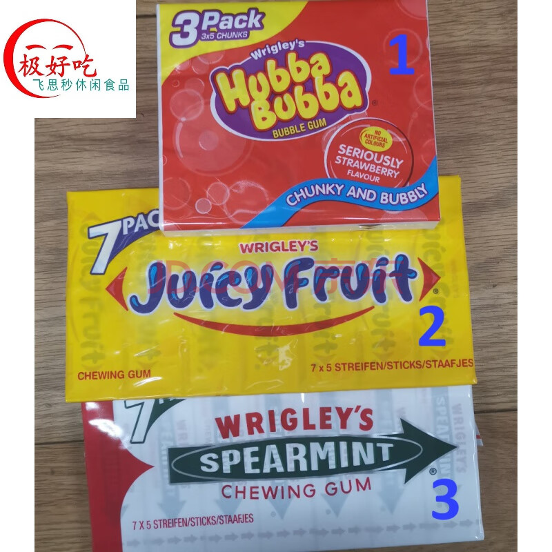 spearmint,biotechnology 英国wrigley spearmint/hubba bubba/juicy fruit gums口香 1.