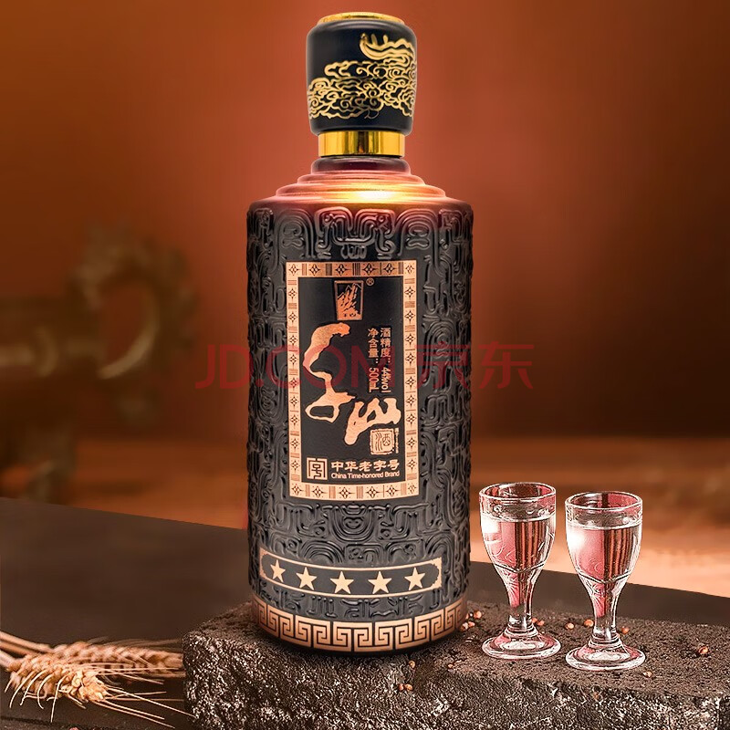 辽宁特产千山白酒酱香型白酒整箱装6*500ml 中华老字号纯粮酿造 单