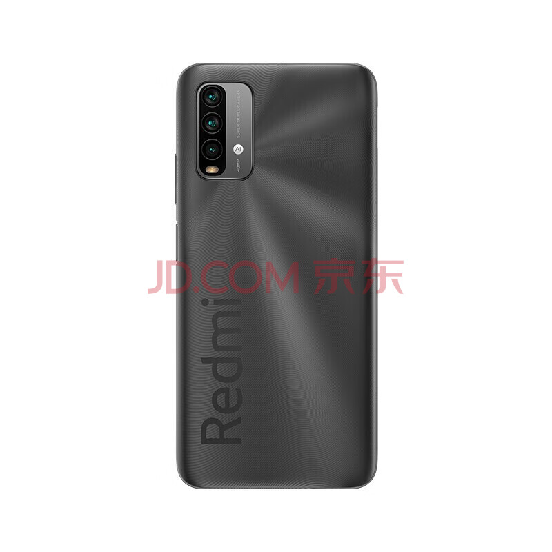小米redmi 红米note9 手机 4g 羽墨黑 8 256g