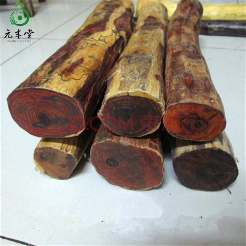 伟博越南紫檀柳木料 紫檀榴 紫檀柳原木根料老料鬼脸佛珠手串料 20号