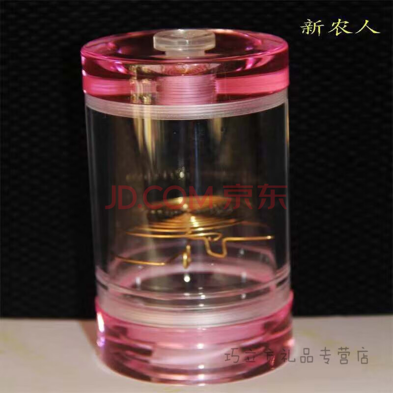 蝈蝈叫罐老王蝈蝈叫罐有机玻璃叫罐水晶罐簧 60粉色水晶蝈蝈罐