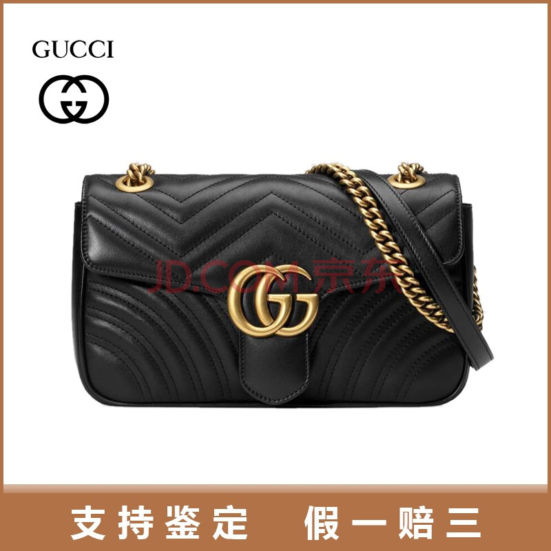 古驰gucci 马萌 牛皮 小号 中号 女包包女marmont单肩斜挎包链条经典