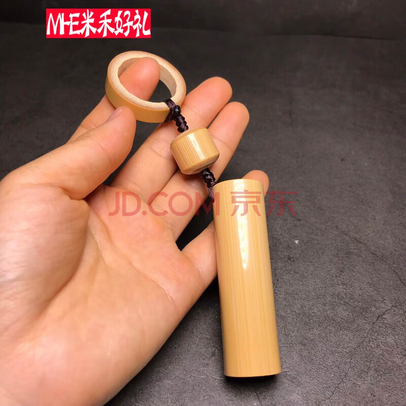 玉竹文玩 老玉竹把件手工实心竹手把件配老煤竹圈 高密度文玩竹子竹节