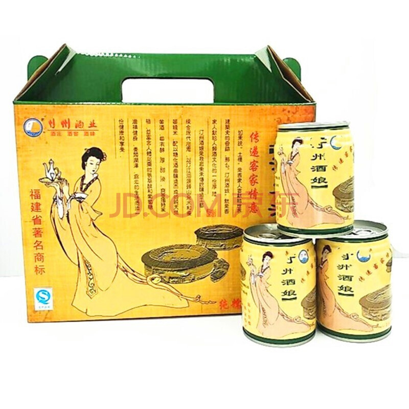 汀洲米酒12瓶/盒福建特产长汀酒娘汀州酒酿长汀米酒糯米酿造 12瓶/盒