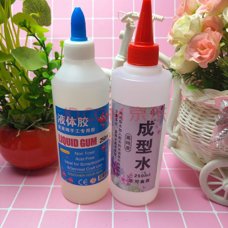 史莱姆全套材料手工做泥制作起泡胶材料套盒 250ml【成型水 液体胶】