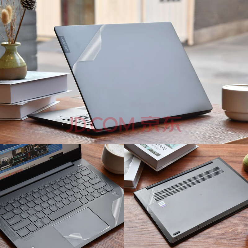 ideapad 14siil 2020,联想ideapad14s2021 联想扬天威6/s550-14透明磨砂贴膜ideapad 14s 2020笔记本小新air机身