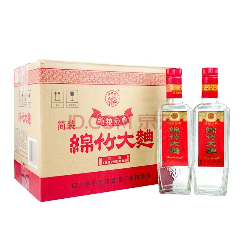 四川绵竹剑南春酒厂出品浓香风格白酒 绵竹大曲纯粮经典简装38度500m