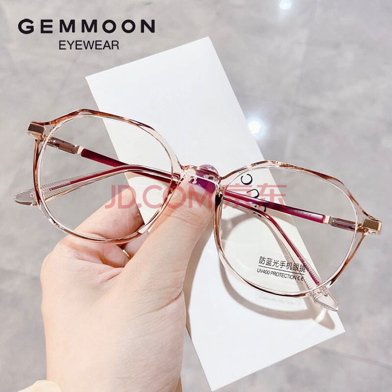 gemmoon聚魅近视眼镜女防蓝光抗辐辐射时尚多边透明圆框平光镜架韩版