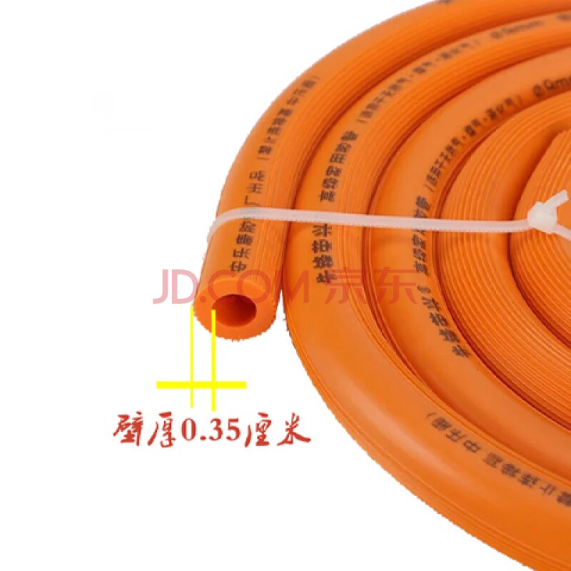 加厚橡胶管家用pvc煤气炉软管 液化气连接软管 煤气先锋管 1米加厚
