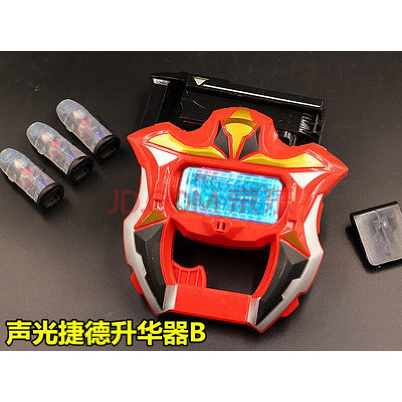 欧布奥特曼玩具圆环卡盒奥特银河赛罗变身器召唤器玩具圣剑罗布捷德