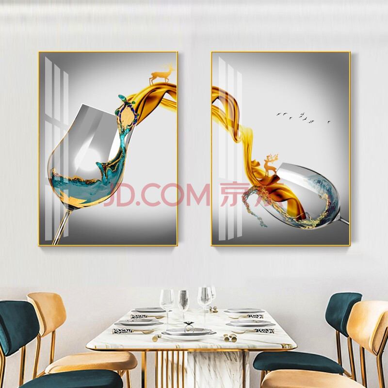画中画 餐厅装饰画现代简约吃饭厅墙面挂画轻奢风餐桌背景墙壁画歺厅