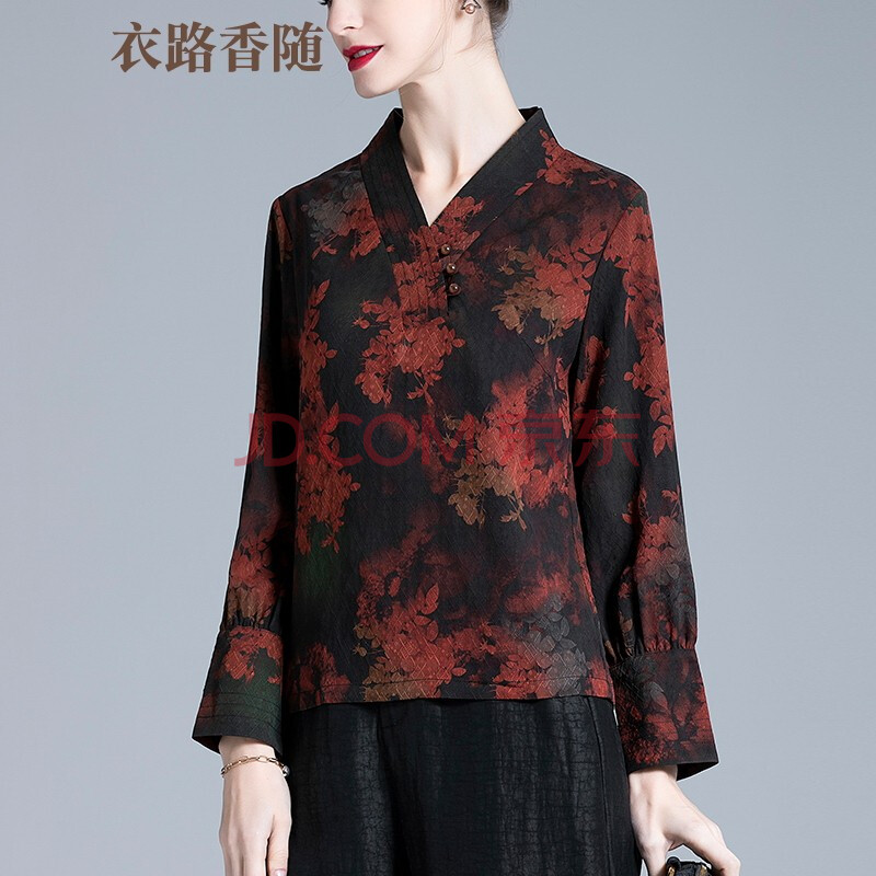 重磅真丝香云纱上衣女长袖大码高端提花显瘦妈妈装莨绸桑蚕丝衬衫