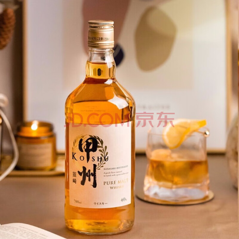 洋酒 甲州 韭崎日本麦芽威士忌 700ml