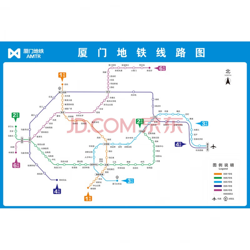 2020版北京地铁换乘线路图海报轨道交通出行图挂图规划图 厦门地铁