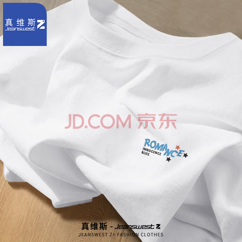 JEANSWEST Z+2024新款100%纯棉短袖t恤男女同款国潮白色ins夏季宽松半袖体恤衫 滑板小标蓝#白 3XL【推荐体重160斤-190斤】