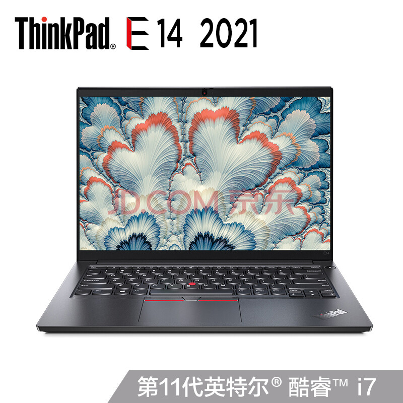 联想thinkpad e14 酷睿十一代处理器 14英寸轻薄手提商务笔记本电脑