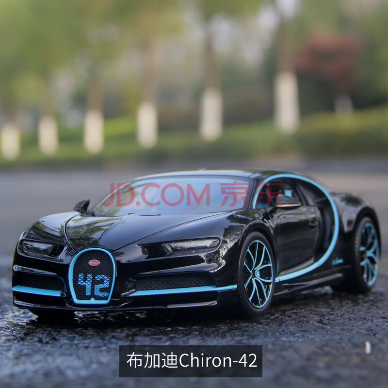 布加迪威龙Chiron,布加迪chiron2 布加迪威龙车模divo1:18chiron赤龙模型仿真合金收藏原厂汽车模型