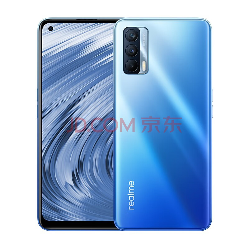 realme 真我v15 6400万像素 50w智慧闪充 仅176g 镜湖蓝 6gb 128gb 双