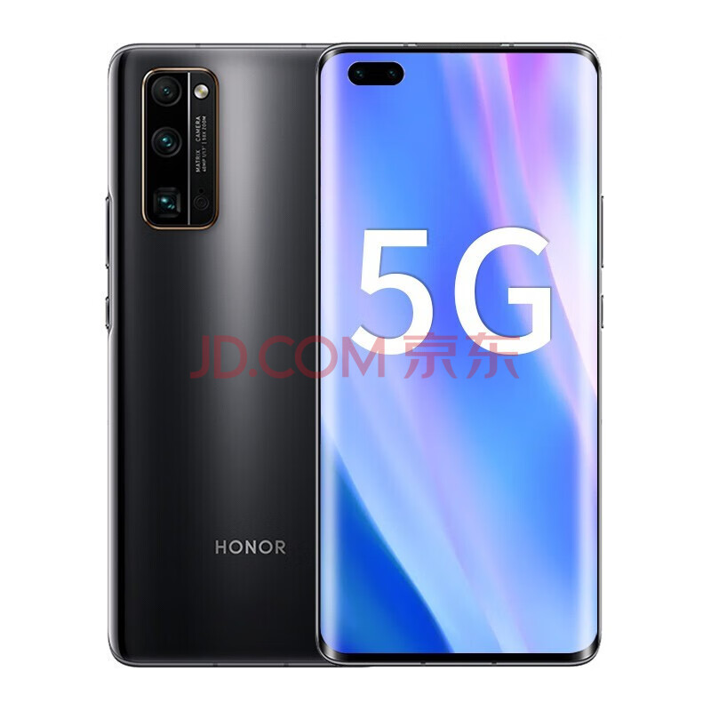 荣耀(honor)荣耀30 pro 50倍远摄 麒麟990 5g 荣耀30pro  幻夜黑 8gb