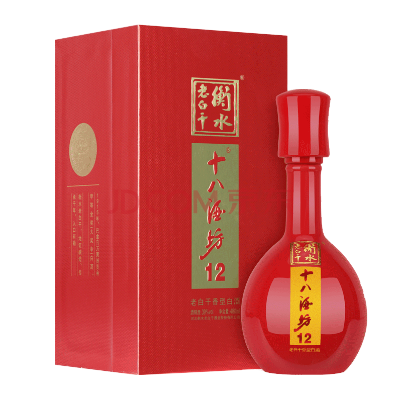 十八酒坊陶藏十二1239度480ml单瓶白酒礼盒装新老包装随机发货