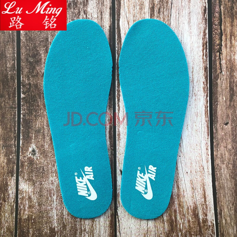 适配耐克aj1鞋垫品质男芝加哥倒钩小闪电黑脚趾防汗透气乔丹6鞋垫 蒂