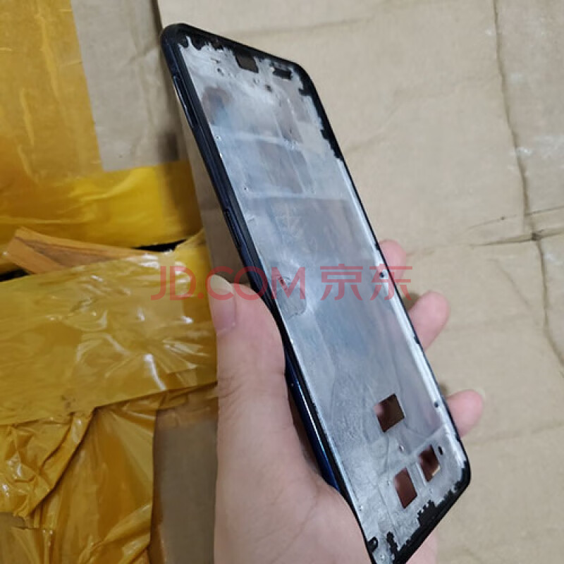适用vivos1 s1pro s5 s6 s7 中框边框屏框支架前框 前