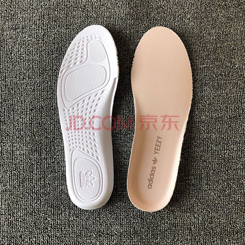 适配阿迪达斯跑鞋鞋垫350v2椰子鞋boost爆米花底yeezy鞋垫 350v2椰子