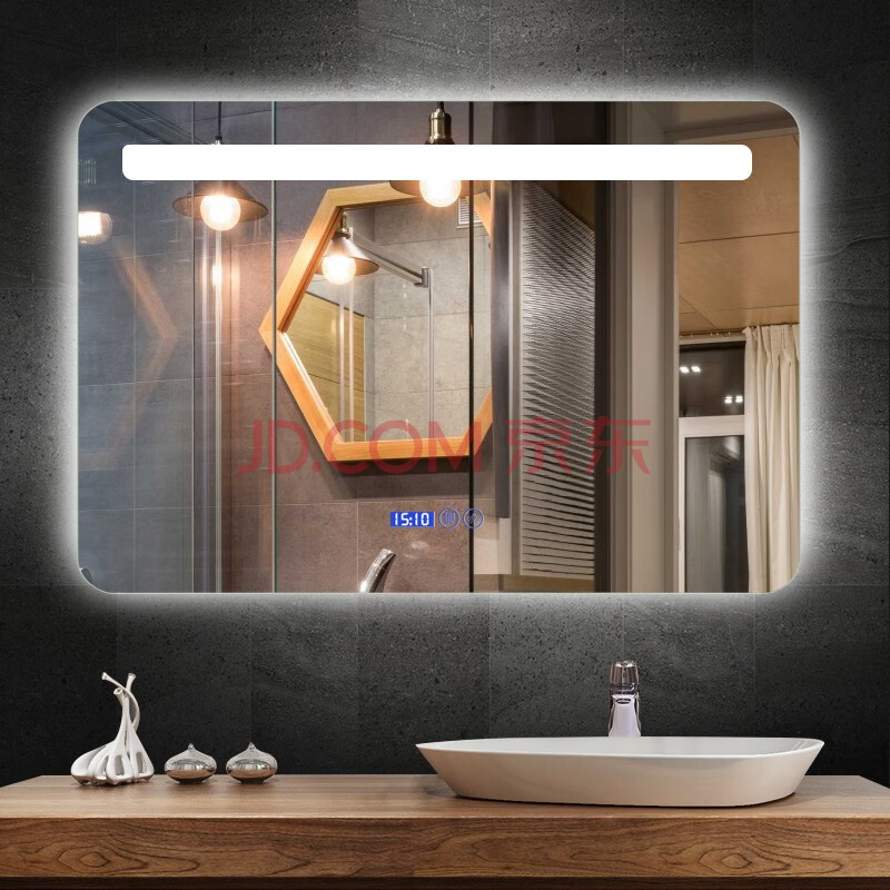 迈尼诗 智能浴室镜led浴室柜镜子卫生间带灯酒店壁挂厕所无边框蓝牙防