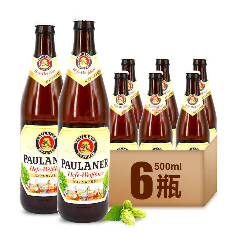 保拉纳paulaner柏龙保拉纳啤酒paulaner普拉那德国啤酒500ml6瓶