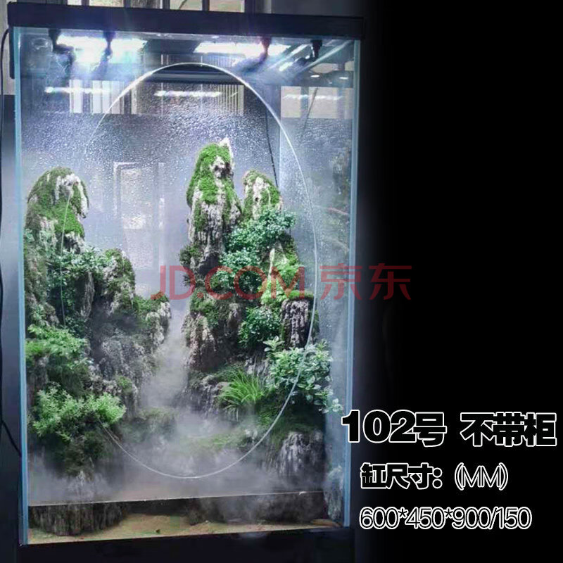 鱼缸/水族箱 成品水陆缸生态缸大中小型热带雨林植物造景定制山水景观