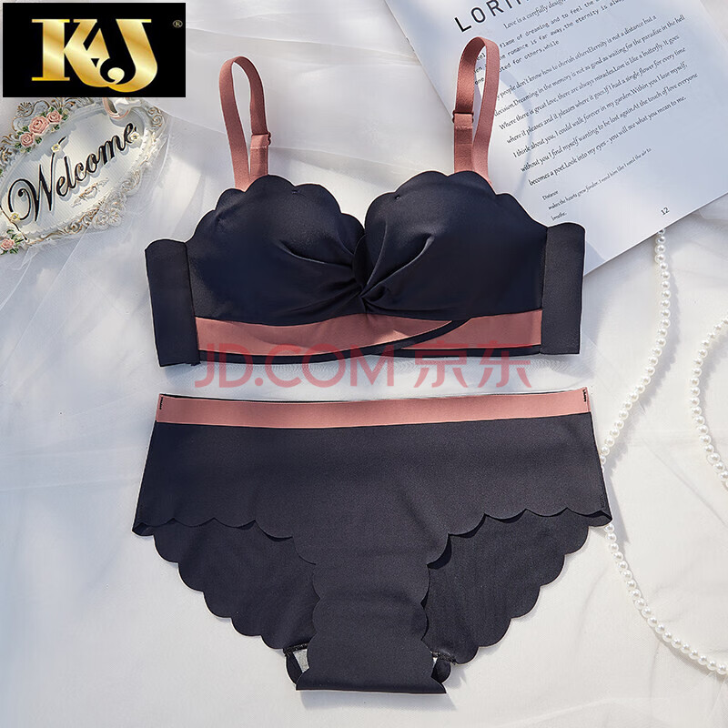 kj无肩带内衣女聚拢防滑小胸显大无钢圈薄款胸罩无痕裹胸式文胸罩套装