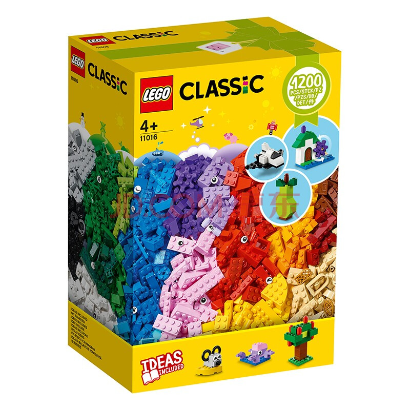 乐高lego ideas 创意经典构思系列 儿童创意拼装立体积木玩具礼品 110