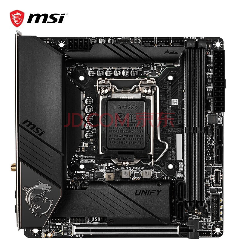 微星(msi)meg z490i unify暗影板电脑主板 雷电3 支持 cpu 10900k/10