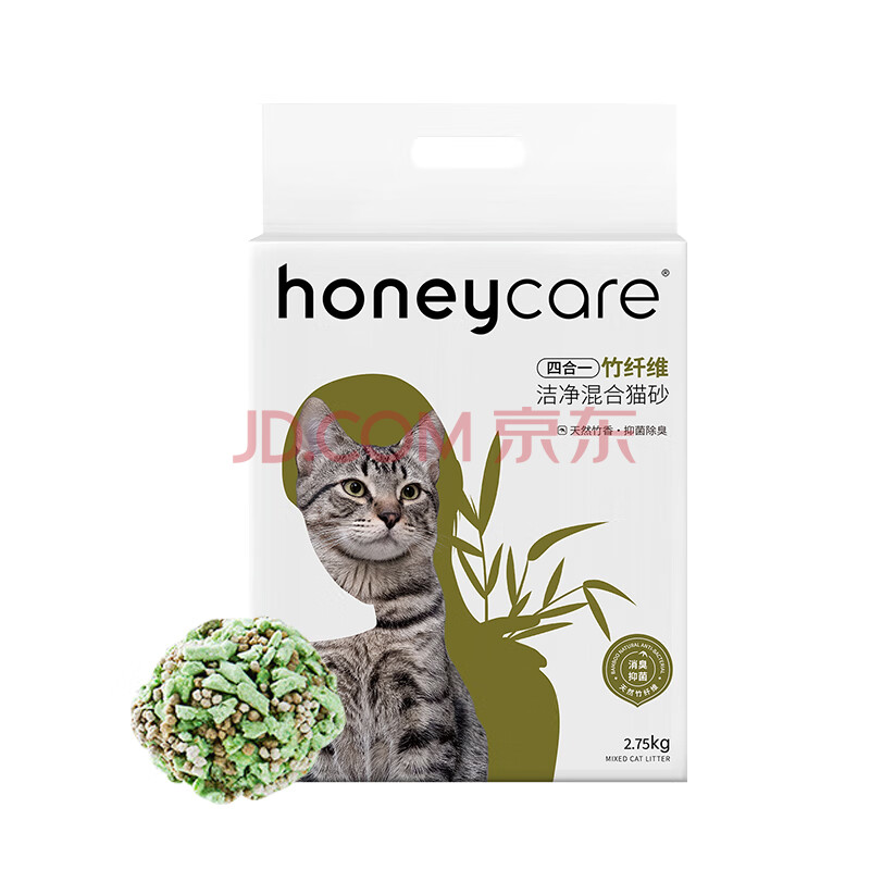 HONEYCARE好命家混合猫砂豆腐膨润土猫沙 竹纤维混合2.75kg