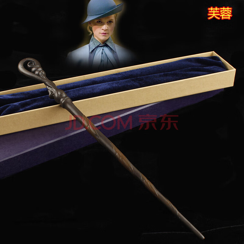 哈利波特魔杖 哈利波特魔杖周边神奇动物在哪里魔法棒