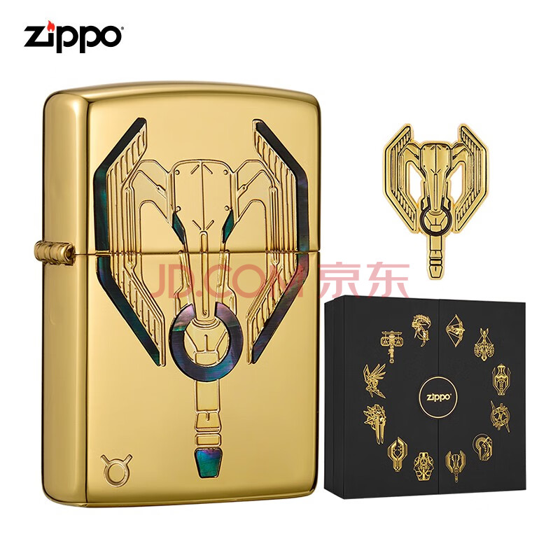 zippo打火机原装芝宝十二星座众神之力黄金版收藏级限量版正品zippo